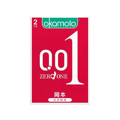 Okamoto Zero Zero One 0.01mm Ultra-Thin Condoms - Passion Pulse Adult