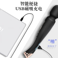 Powerful AV Magic Wand Vibrator – G-Spot & Clitoral Massager for Intense Orgasms - Passion Pulse Adult