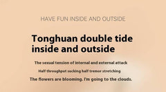 Passion Pulse Adult - Sensual 2-in-1 Vibrator - Passion Pulse Adult