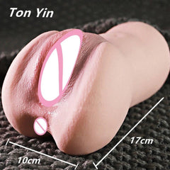 Realistic Pocket Pussy for Men | Artificial Vagina & Male Masturbator | Erotic Adult Sex Toys - Passion Pulse Adult