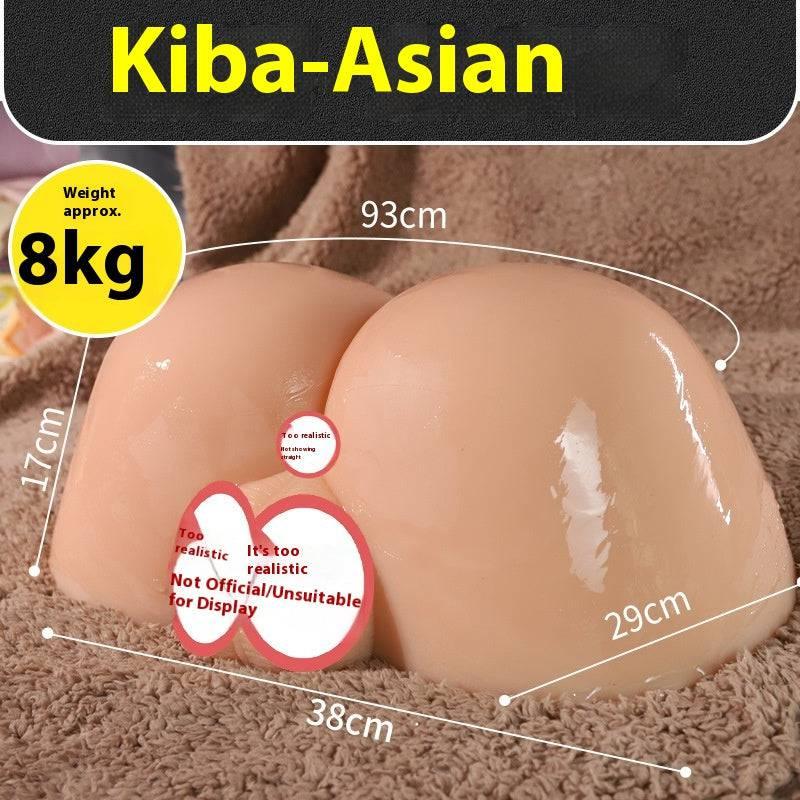 Big Butt Pocket Pussy - Passion Pulse Adult