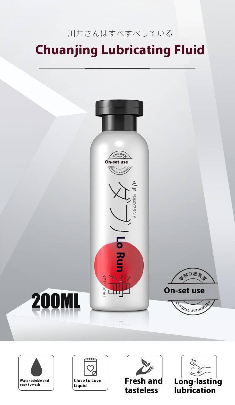 川井 Lubricant 200ml - Passion Pulse Adult