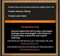 Invisible Masturbator - Passion Pulse Adult