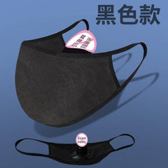 Invisible Masturbator - Passion Pulse Adult