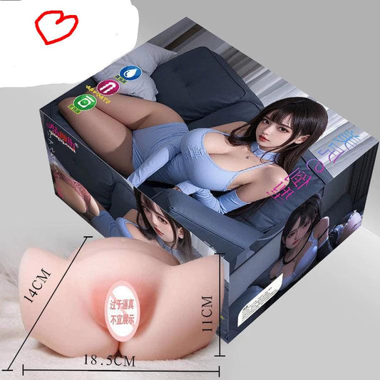 Realistic Silicone Male Masturbator Doll – Lifelike Manhole, Deep Molding, Big Butt Adult Sex Toy for Men - Passion Pulse Adult