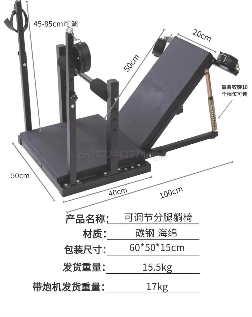 BDSM Adjustable Split-Leg Chair with Restraints – Carbon Steel Bondage Furniture for Couples Roleplay and Fetish Play - Passion Pulse Adult