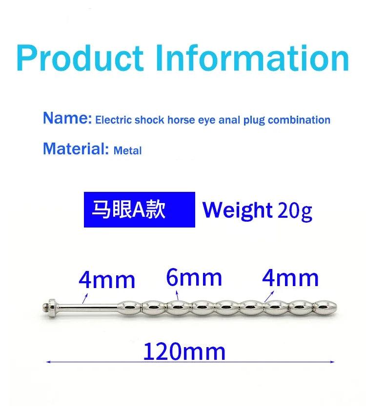 Electric Shock Penis Plug and Cock Ring Stimulator | Estim Electrostimulation Anal Plug BDSM Electrosex Toy for Couples 18+ - Passion Pulse Adult