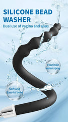 Silicone Bead Washer Douche and Enema Kit - Long 58cm Anal and Vaginal Cleaning Wand with Water Spray for Couples and Personal Hygiene - Passion Pulse Adult