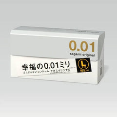 Sagami Original 0.01 & 0.02 Ultra-Thin Condoms - Passion Pulse Adult