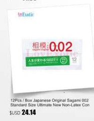 Sagami Original 0.02 Ultra-Thin Condoms - Passion Pulse Adult