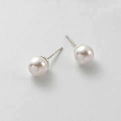 Pearl Stud Earrings - Passion Pulse Adult
