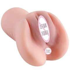 RealFeel Male Masturbator: Ultra-Realistic Vaginal Toy Pocket Pussy - Passion Pulse Adult
