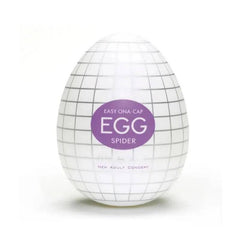 Male Pocket Pussy Masturbation Eggs Portable Stimulating Penis Massager Silicone Stretchable Masturbator Adult Sex Toys for Men - Passion Pulse Adult