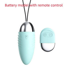 Wireless Heated Silent Vibrator - Passion Pulse Adult