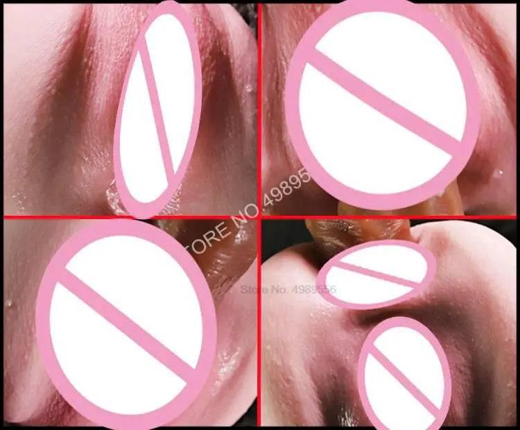 Realistic Pocket Pussy for Men | Artificial Vagina & Male Masturbator | Erotic Adult Sex Toys - Passion Pulse Adult