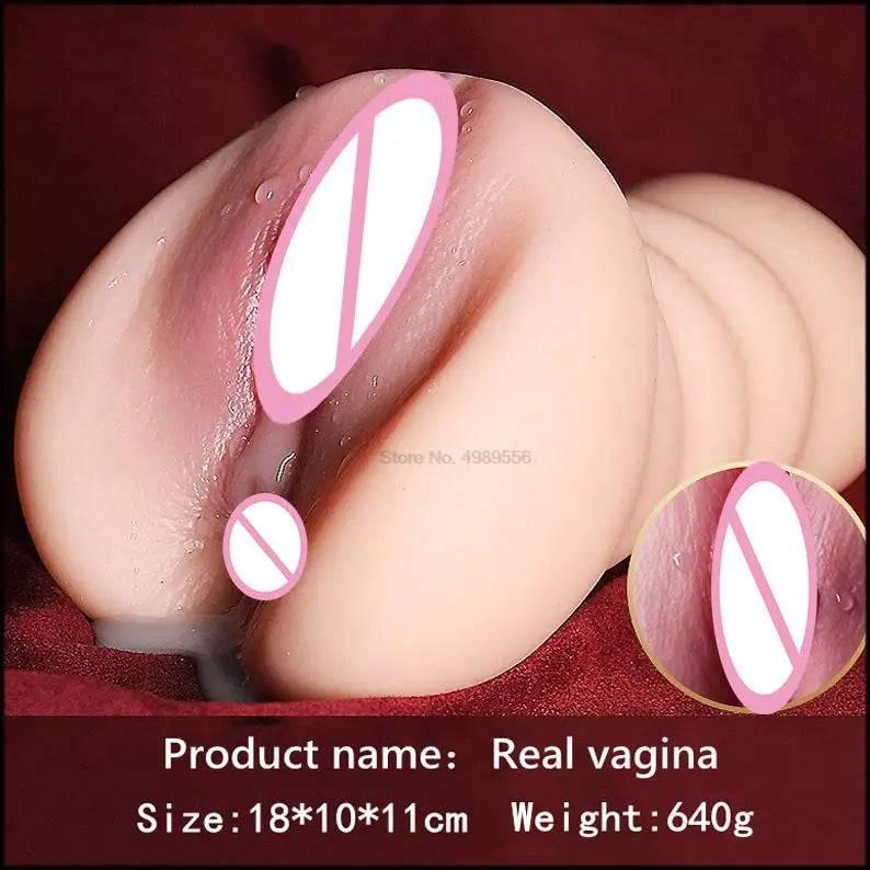 Realistic Pocket Pussy for Men | Artificial Vagina & Male Masturbator | Erotic Adult Sex Toys - Passion Pulse Adult