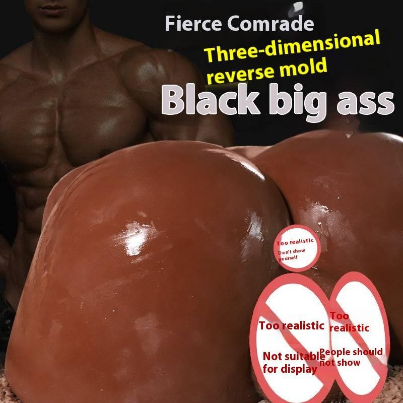 Big Butt Pocket Pussy - Passion Pulse Adult