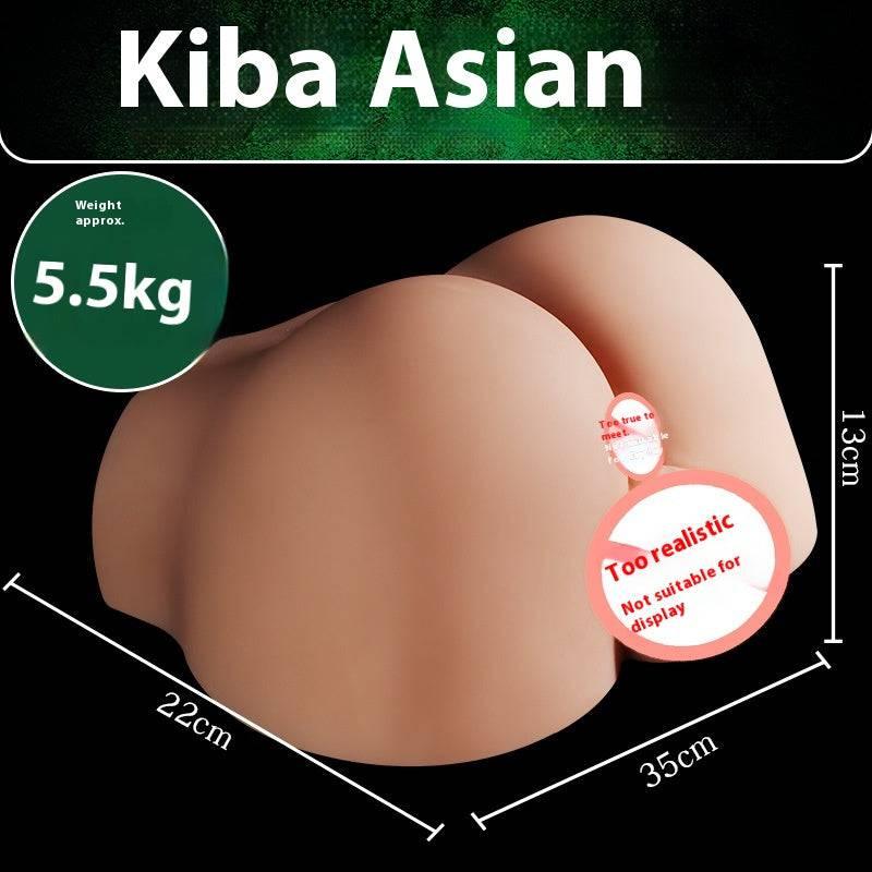 Big Butt Pocket Pussy - Passion Pulse Adult