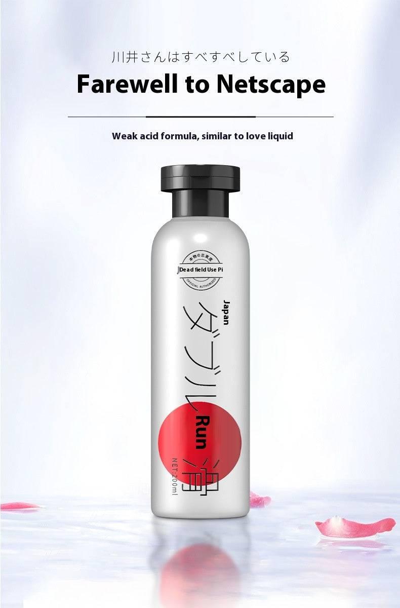 川井 Lubricant 200ml - Passion Pulse Adult