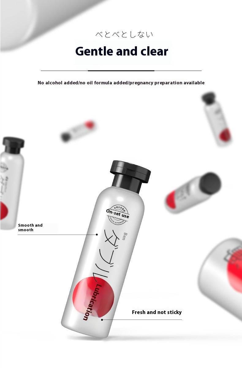 川井 Lubricant 200ml - Passion Pulse Adult