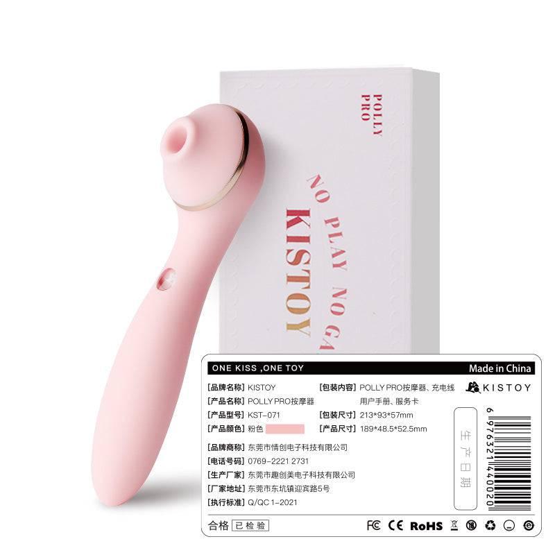 KISSTOY Polly Clitoris Sucking Vibrator - Passion Pulse Adult