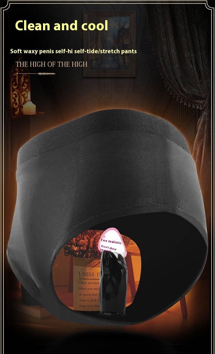 Invisible Masturbator - Passion Pulse Adult